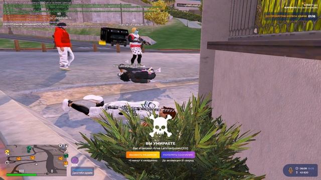 fgfg смотреть онлайн