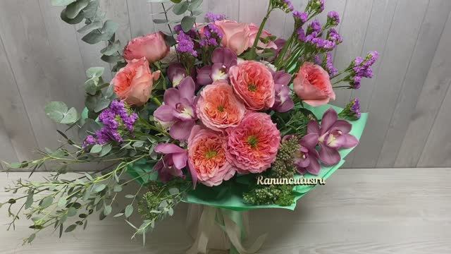 Букет из пионовидных роз и орхидей смотреть онлайн