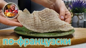 В разы ВКУСНЕЕ чем мясо по-французски! Так вы еще не готовили, обалденный рецепт на праздничный стол