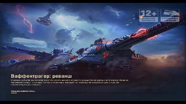 гта5 смотреть онлайн