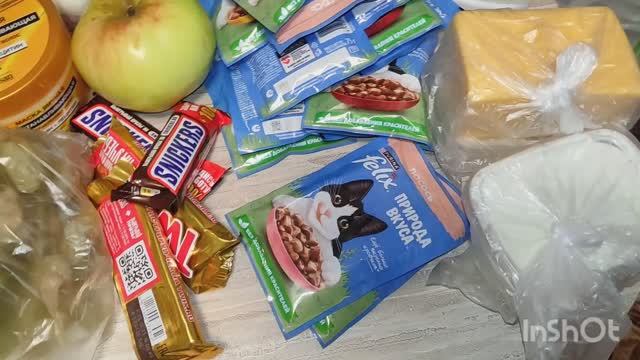 ВЛОГ / Фикс прайс / обзор покупок / город во тьме смотреть онлайн