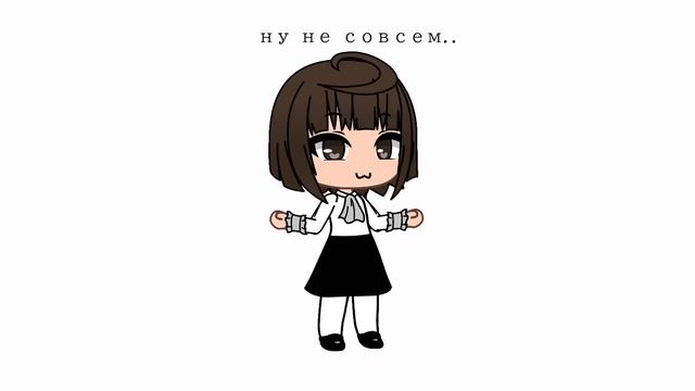 //немного о своих проблемах 😔//КТО ТА АТПИСАЛСЯЯЯЫ😤//жду гору хейта🙂//21:25// смотреть онлайн