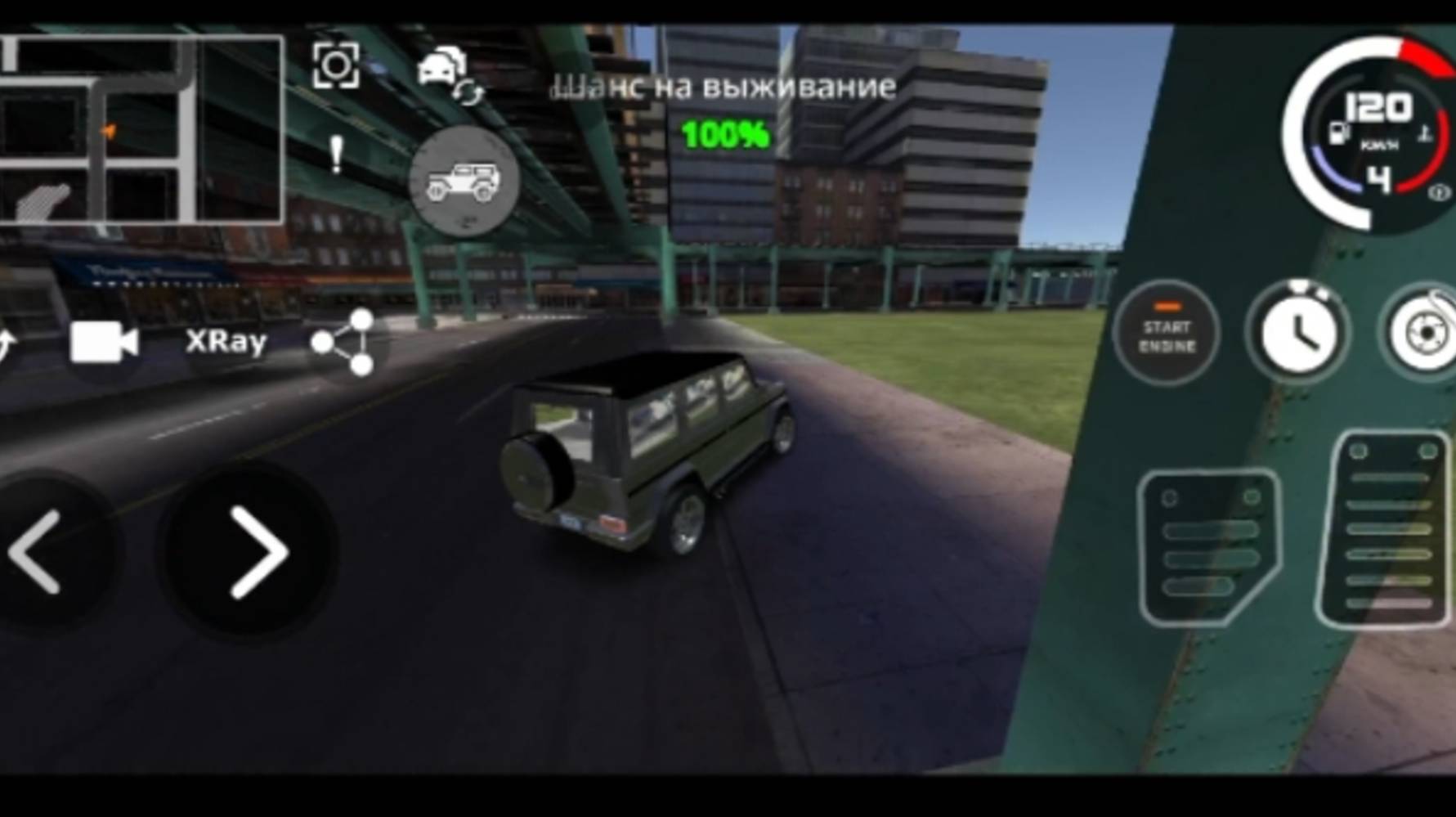 Ломаю машины! Играю в игру про машины! смотреть онлайн