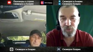 Звидкиля будете ?