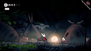 лега вышла прохождение hollow knight silksong