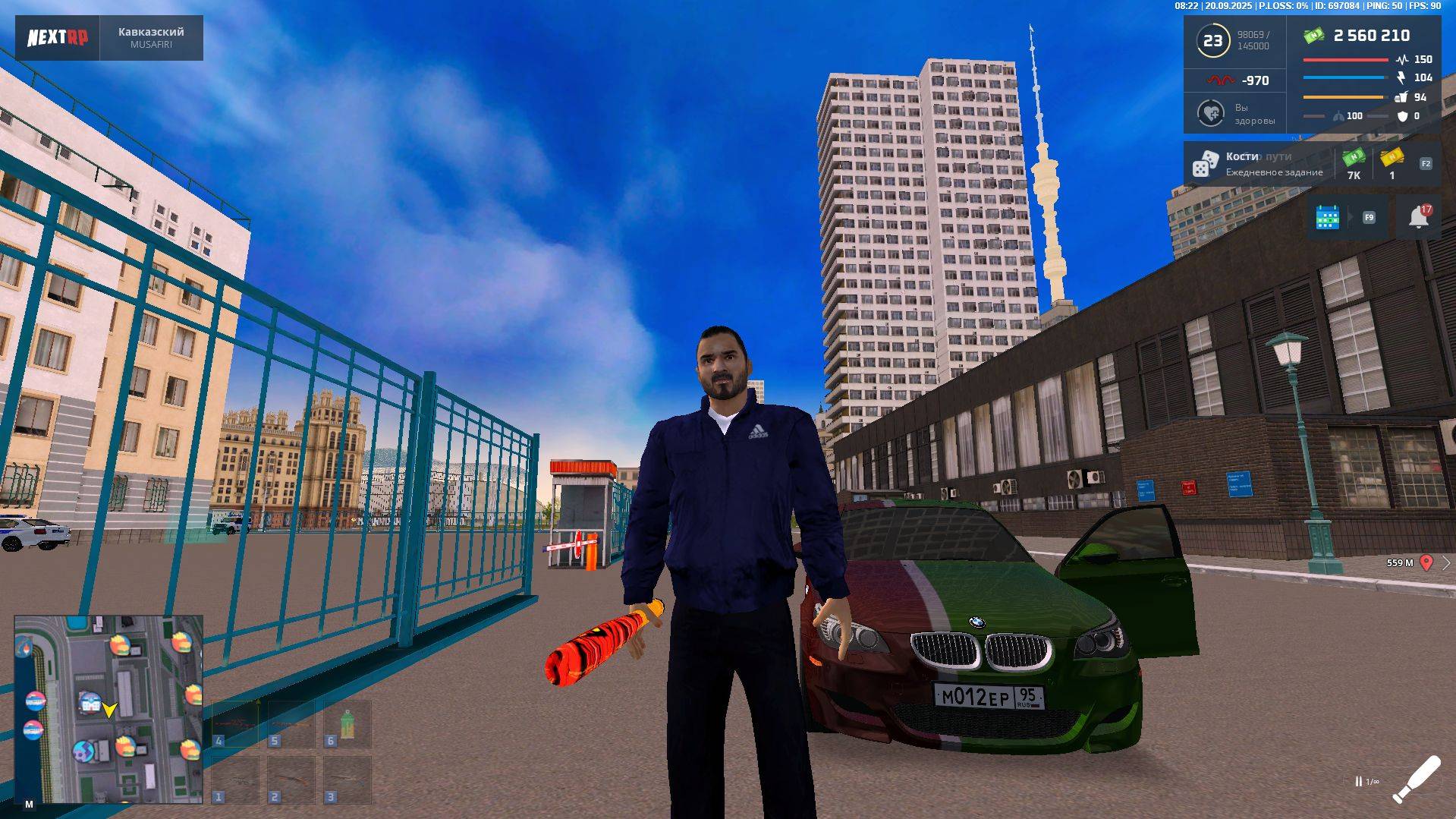 ДУРАК ДИМОНУШКА смотреть онлайн