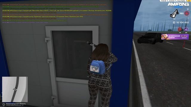 Grand Theft Auto  San Andreas 2025.09.20 - 15.53.19.31.DVR - Trim