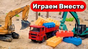 МУЛЬТИКИ ПРО МАШИНКИ ДЛЯ ДЕТЕЙ 🚚 ИГРУШЕЧНЫЙ ЭКСКАВАТОР, БЕТОНОМЕШАЛКА И МУСОРОВОЗ ДЛЯ ДЕТЕЙ