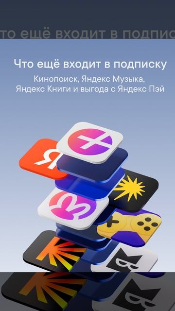 Планшет LUNNEN Ground 8.4 - краткий обзор смотреть онлайн