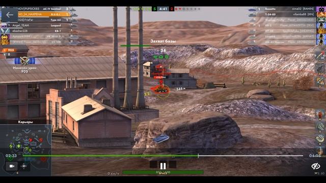 B.U.G.I., Карьеры, 04.09.2025 12-50, Гравитация, встречный