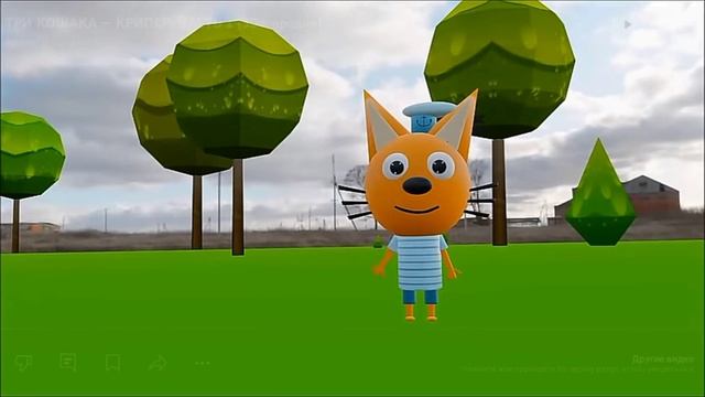 крипер смотреть онлайн