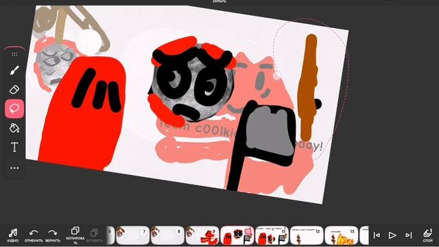 Шашлык из муну:3