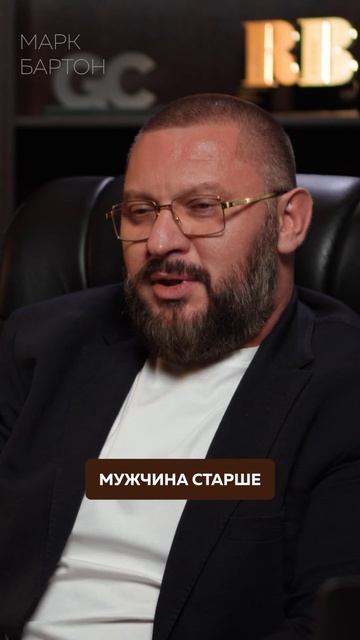 КАКАЯ разница в отношениях НОРМАЛЬНАЯ? #психология #отношения #возраст смотреть онлайн