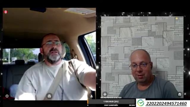 ДОБРЫЕ ЛЮДИ С ОТКРЫТЫМИ ГЛАЗАМИ смотреть онлайн