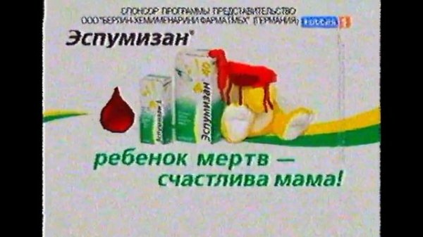 Перезалив SNM взлом Россия 22.04.2010