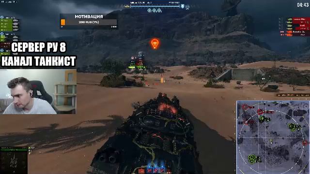 Алаид-Б - Поймай меня, если сможешь - В награду стартер инженера и уникальный стиль смотреть онлайн