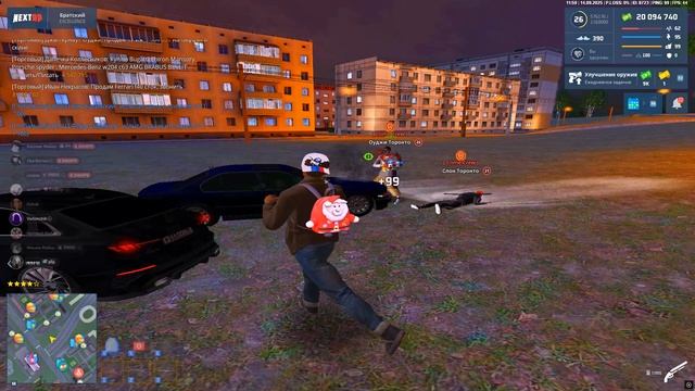 Grand Theft Auto San Andreas 2025.09.14 - 11.59.20.04.DVR смотреть онлайн