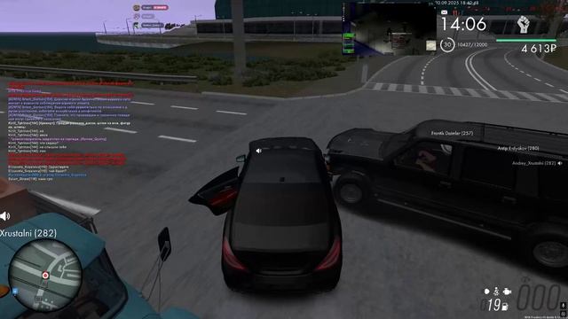 Grand Theft Auto San Andreas 2025.09.20 - 18.38.16.03.DVR - Trim смотреть онлайн