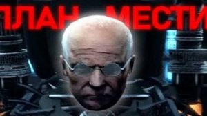 УЧЁНЫЙ БЫЛ ПРАВ _ Анализ skibidi toilet