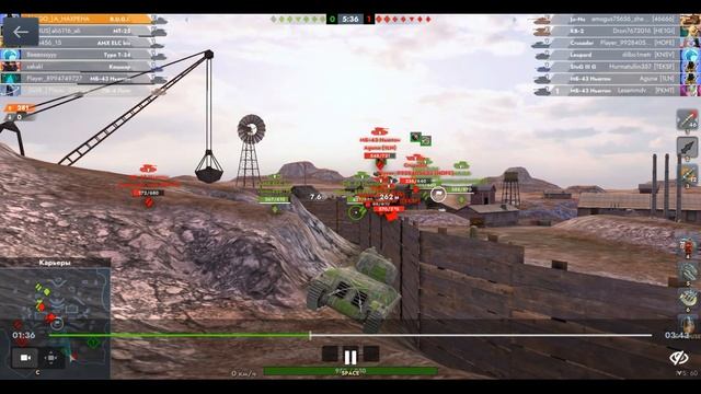 B.U.G.I., Карьеры, 04.09.2025 13-32, Гравитация, встречный