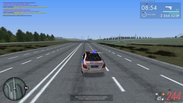 Grand Theft Auto San Andreas 2025.09.20 - 00.42.31.03 - Trim смотреть онлайн
