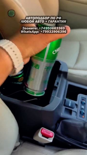 ПОЧЕМУ ПРАДО - ЛУЧШАЯ ТАЧКА? #автоподбор #автоприколы #автоюмор #подборавто #привозавто смотреть онлайн