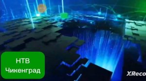 сегодня специальный выпуск 20.09.25
с содой