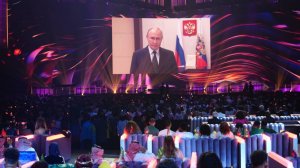 Путин обратился к участникам «Интервидения-2025»