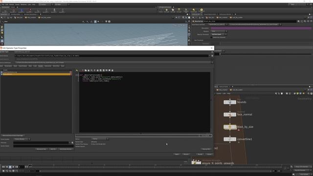 hou223-class05 смотреть онлайн
