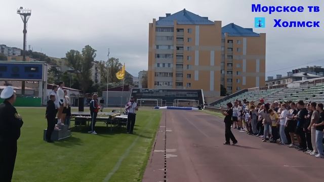 Церемония награждения "Кросс нации-2025" в городе Холмск 20 сентября 2025 года смотреть онлайн