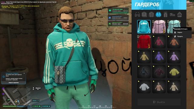rutube.ru