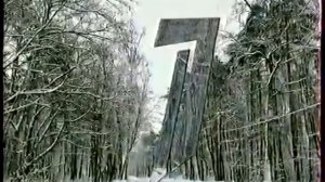 Заставка канала. Трамвай (ОРТ, 2000-2001)