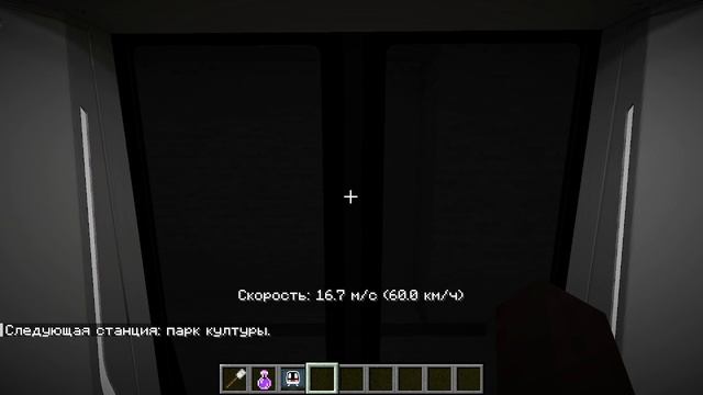 Обзор 1 линий часть 1 смотреть онлайн