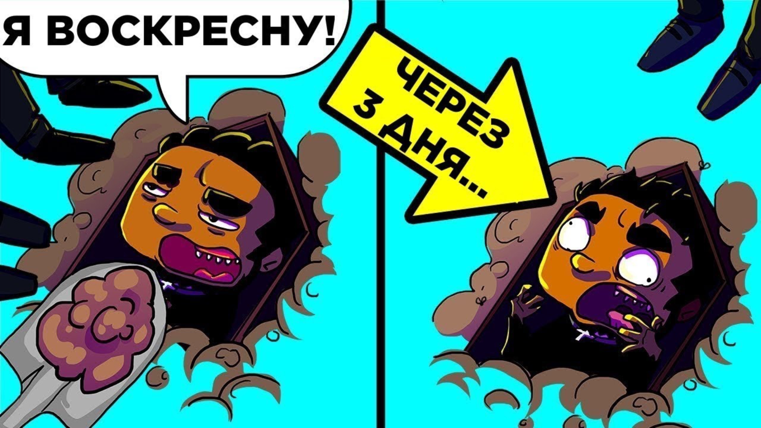 Премия Дарвина: Самые Глупые Смерти. Часть 5 смотреть онлайн