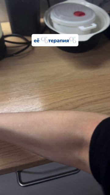 подписывайся, у меня в профиле много полезного про уборку💙