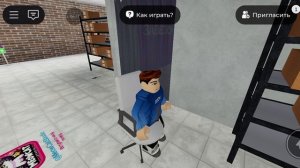 устроился на работу а там друг