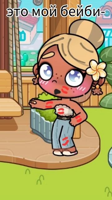 го тренд? (идея Lisa aw) (мой новый муж это давид) смотреть онлайн