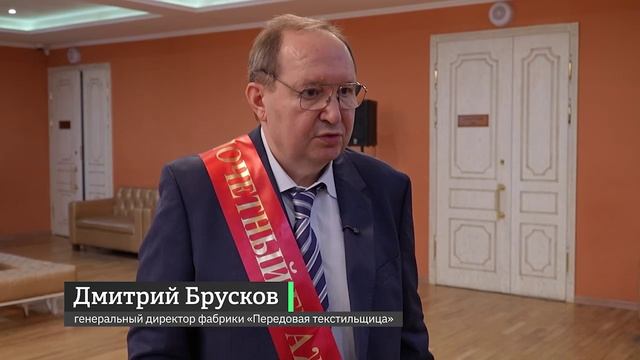 Лучшие из лучших: глава Королёва наградил жителей наукограда смотреть онлайн