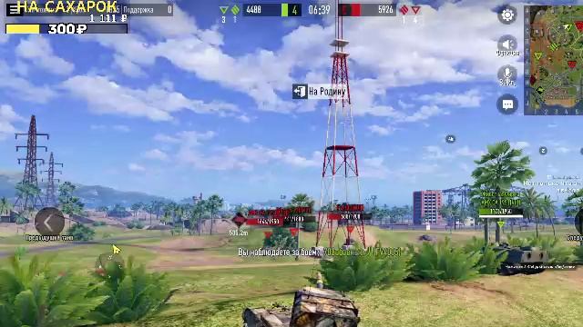 MTW: Tank Battles 2025