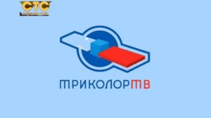 рекламный блок стс Переозвучка 20.09.2025