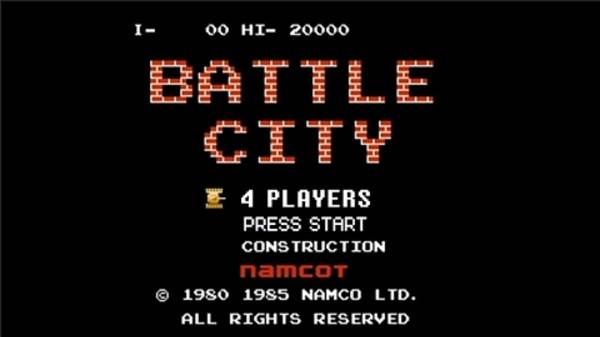 Kina-coop. Battle City. Играют Kinaman, Coulthard, Frozza & GadgetXt (Трансляция от 10.02.2017) смотреть онлайн