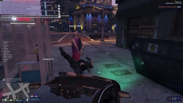 Видео без названия — сделано в Clipchamp