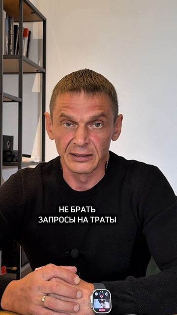 Как выбрать себе пару?