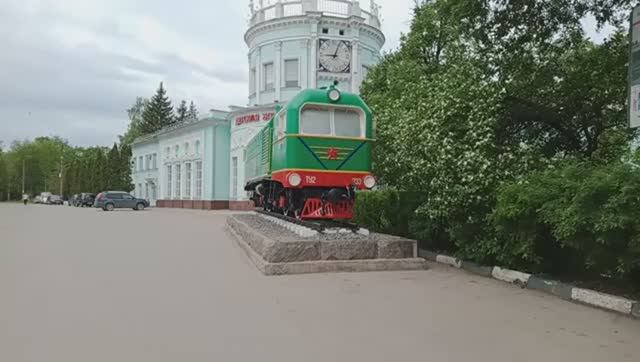 Поездка по Горьковской Детской Железной Дороге им. М. Горького смотреть онлайн