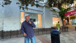 ▶️ Шансон в Ялте на день города . Крым август