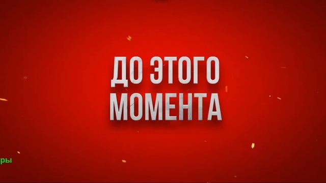Человек, который смеется. Фильм 2026. Тизер-трейлер фильма. смотреть онлайн