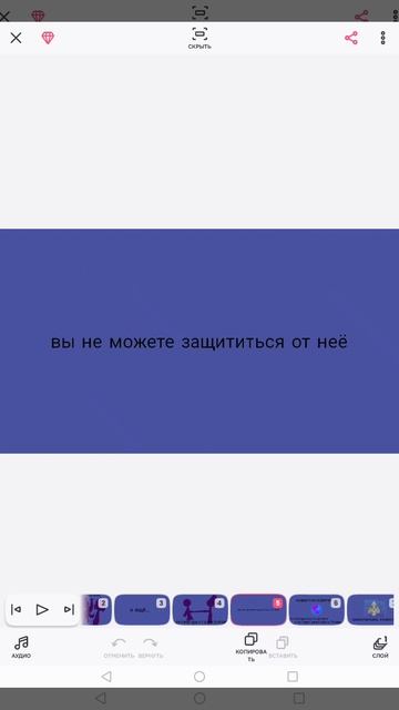 !!новости!! смотреть онлайн