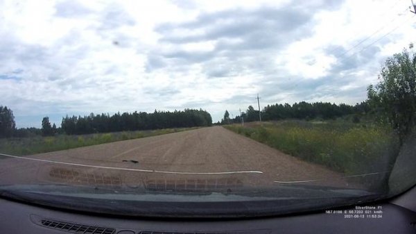 Дороги Перми и Пермского края Лето 2021 ROADCONTROL159