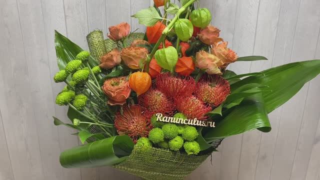 Мужской букет с нутаном смотреть онлайн