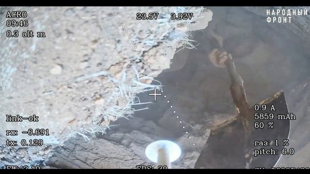 ВСУ был да сплыл смотреть онлайн